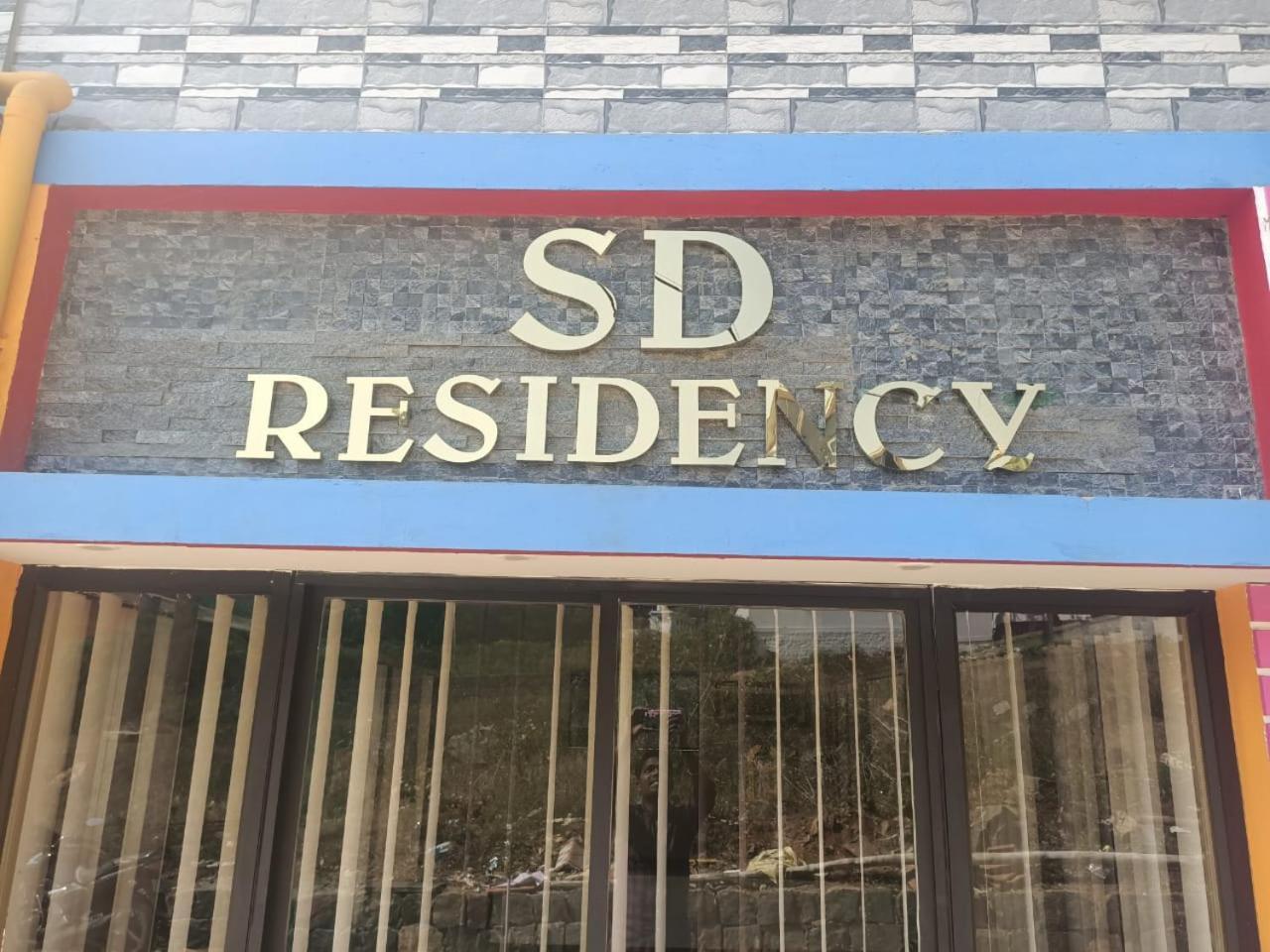 Sd Residency - Hotel