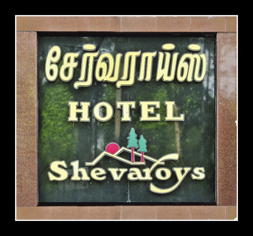 Shevaroys