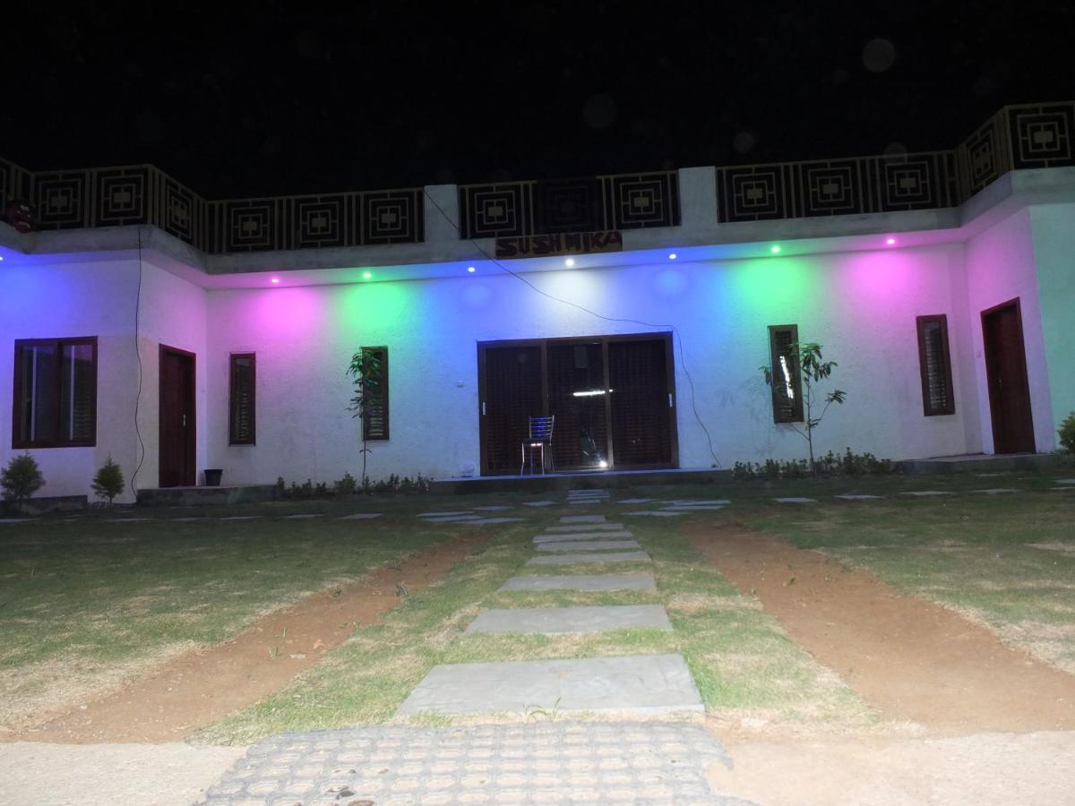 Sushmika Holiday home